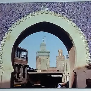 Dar Nineta Fès