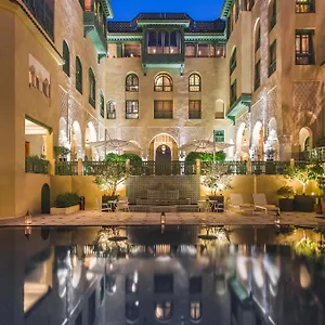 Palais Faraj & Фес