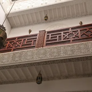 Rayhana Фес
